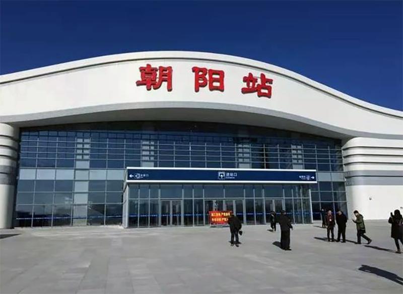 辽宁，那段青春岁月的记忆之地