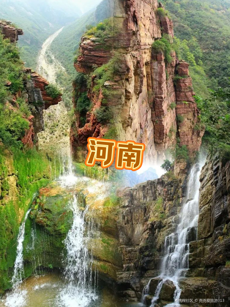 河南——华夏文明的璀璨明珠闪耀之地